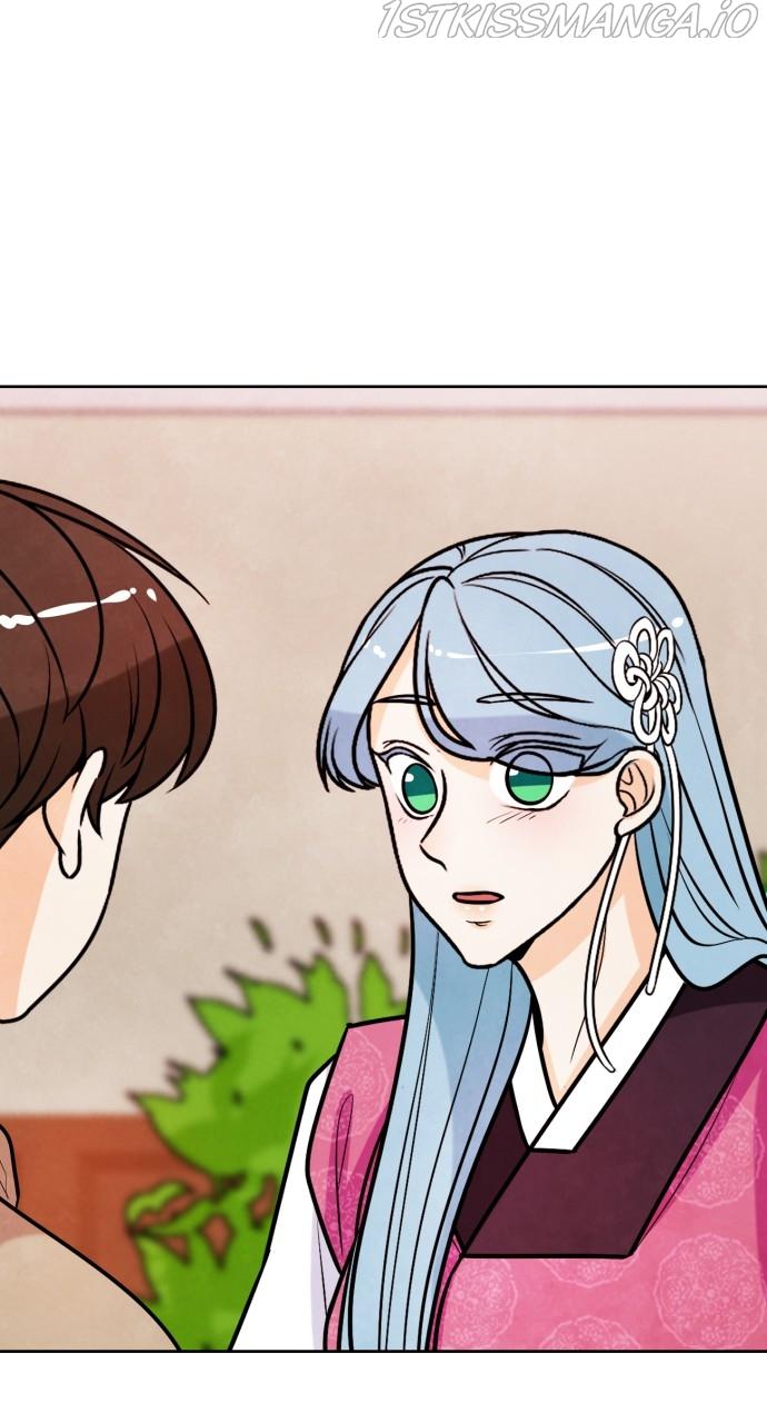 Hwarang: Flower Knights of the Underworld chapter 30 - page 33