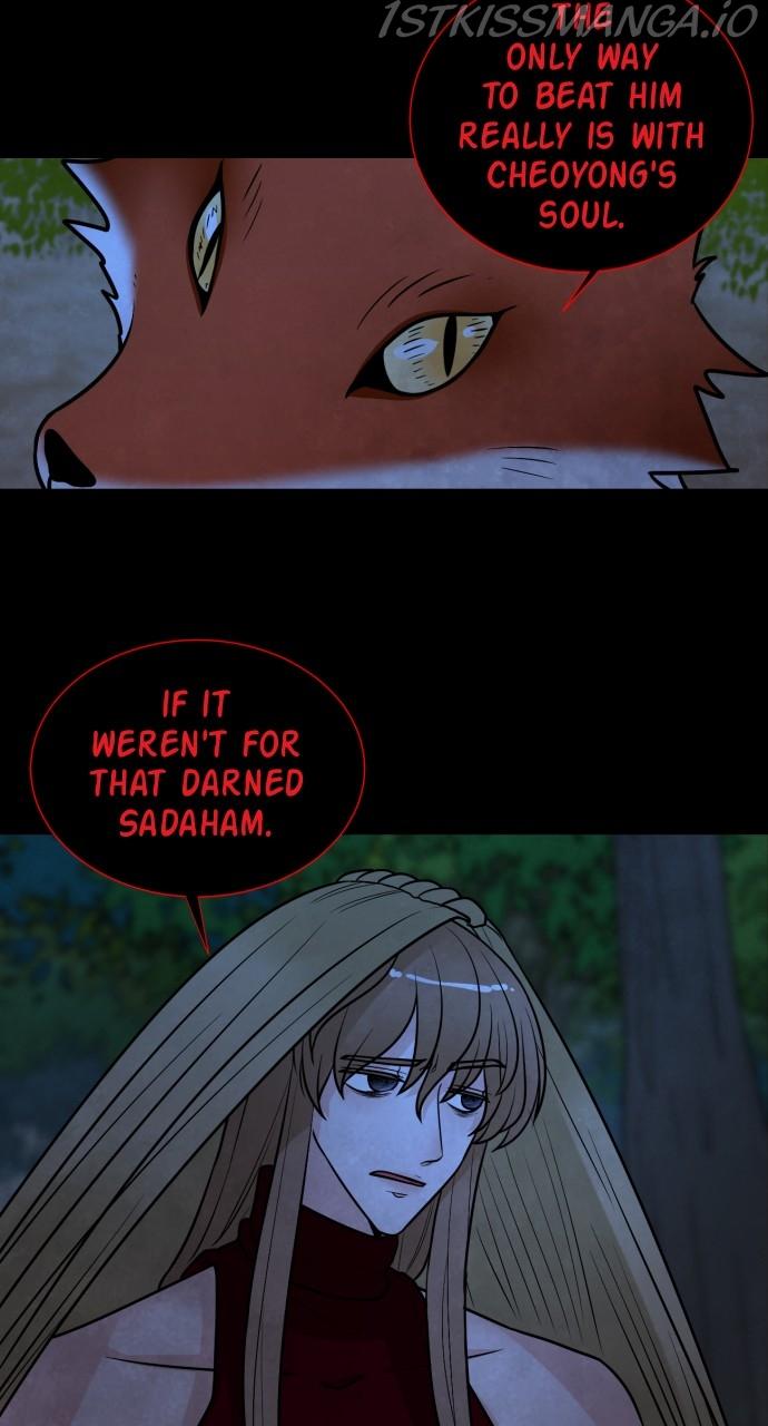 Hwarang: Flower Knights of the Underworld chapter 30 - page 58