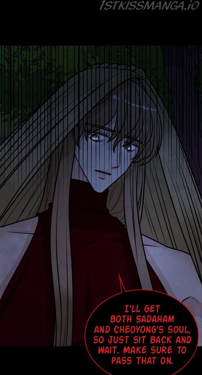 Hwarang: Flower Knights of the Underworld chapter 30 - page 63