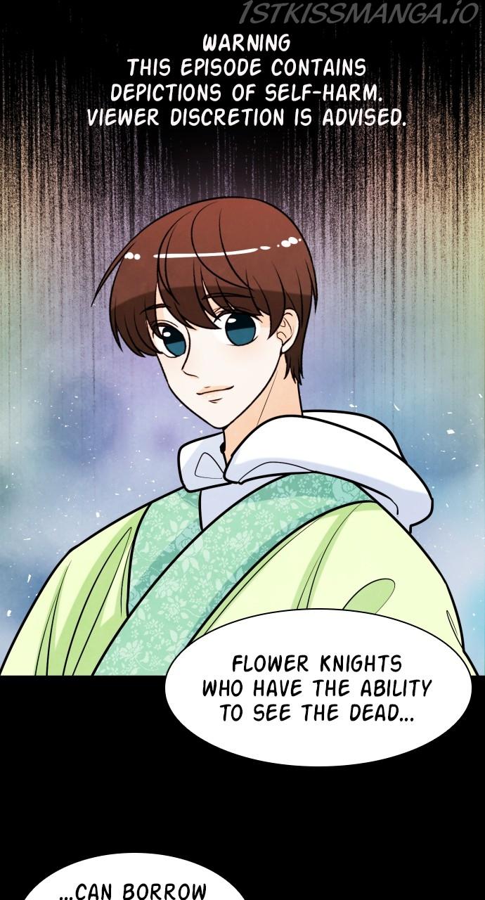 Hwarang: Flower Knights of the Underworld chapter 27 - page 1