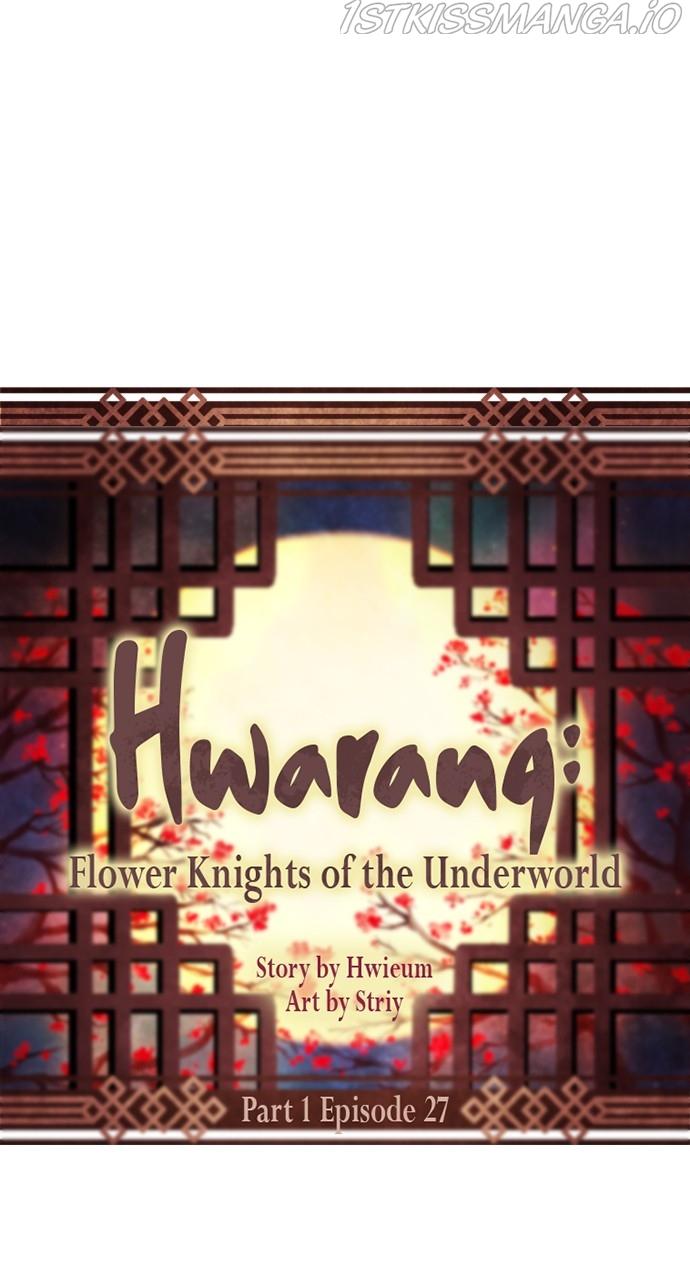 Hwarang: Flower Knights of the Underworld chapter 27 - page 10