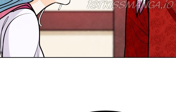 Hwarang: Flower Knights of the Underworld chapter 27 - page 33