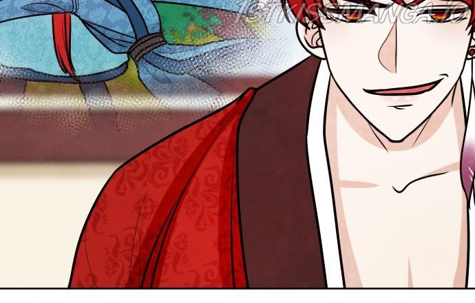 Hwarang: Flower Knights of the Underworld chapter 27 - page 39