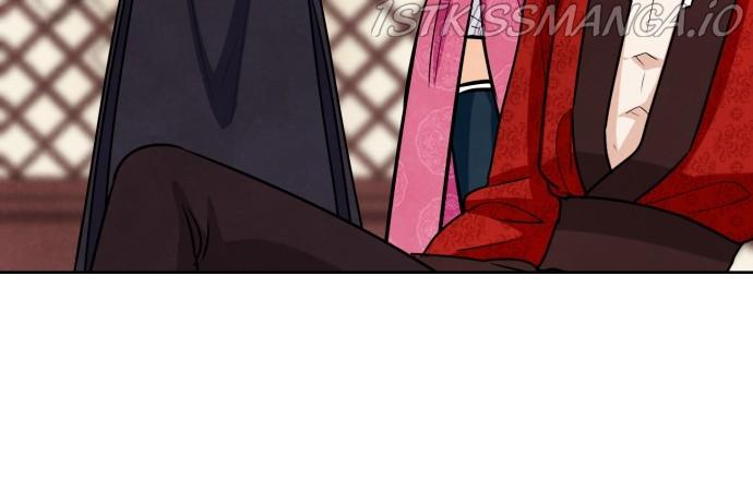 Hwarang: Flower Knights of the Underworld chapter 27 - page 48