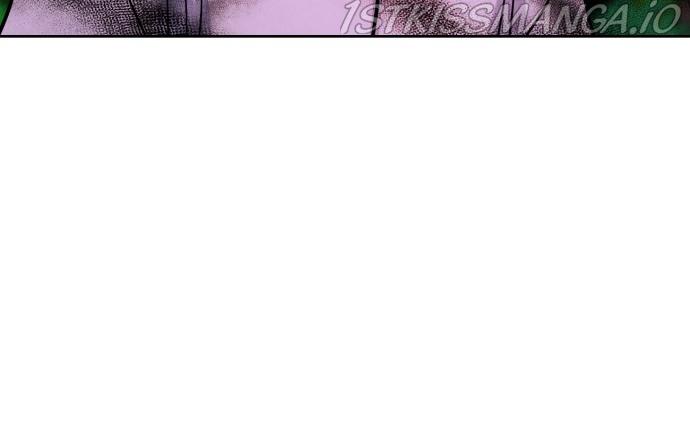 Hwarang: Flower Knights of the Underworld chapter 27 - page 69