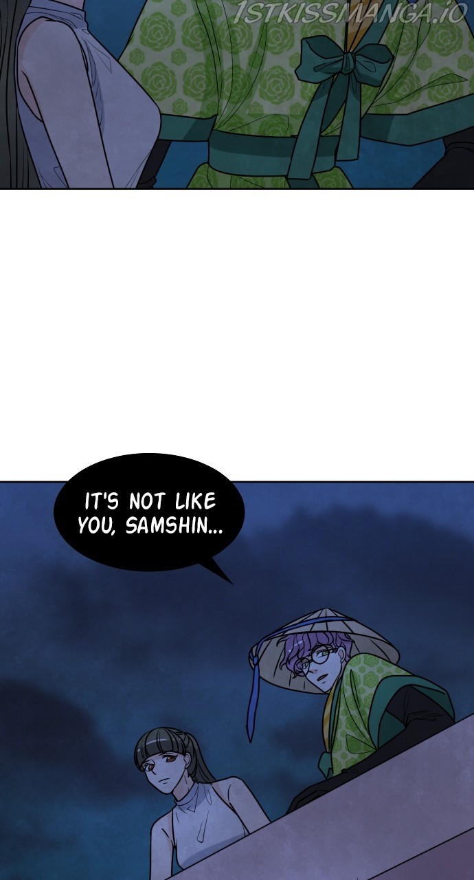 Hwarang: Flower Knights of the Underworld chapter 26 - page 10
