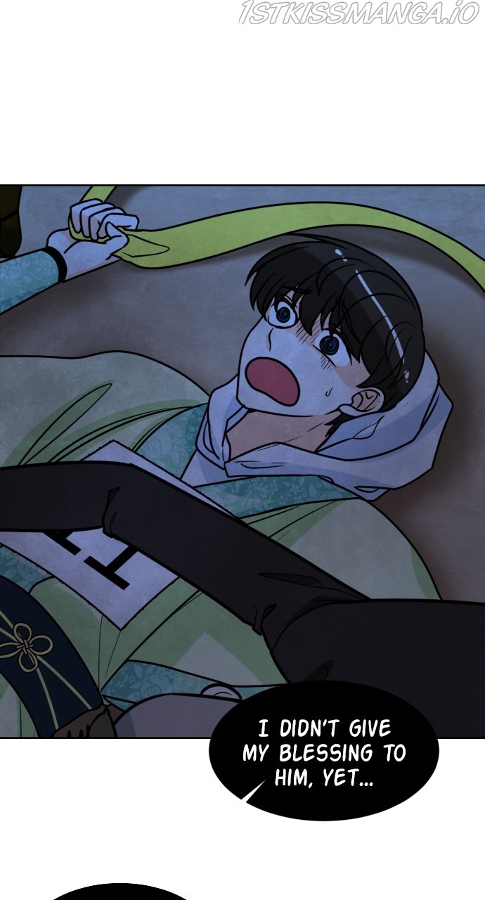 Hwarang: Flower Knights of the Underworld chapter 26 - page 13