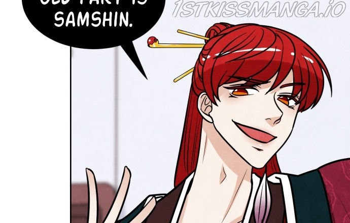 Hwarang: Flower Knights of the Underworld chapter 26 - page 33