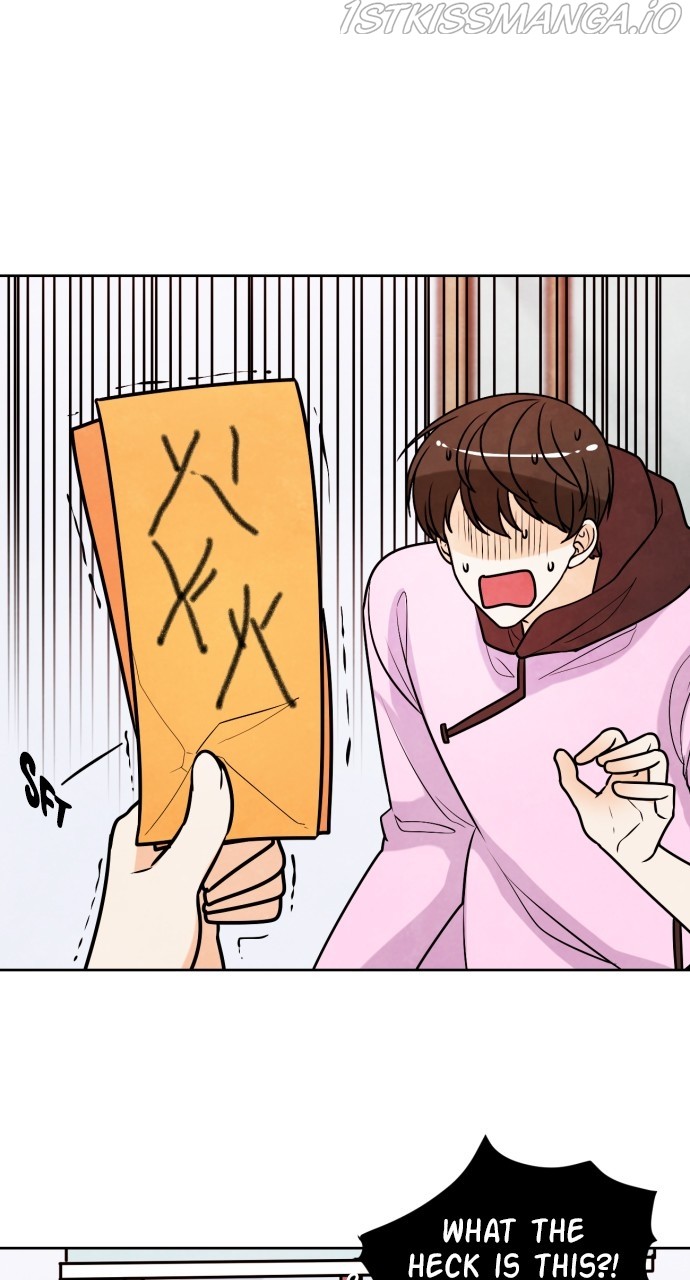 Hwarang: Flower Knights of the Underworld chapter 26 - page 46