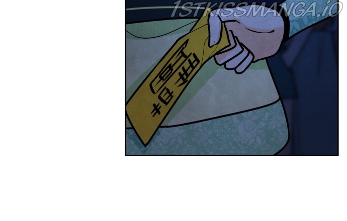 Hwarang: Flower Knights of the Underworld chapter 25 - page 36
