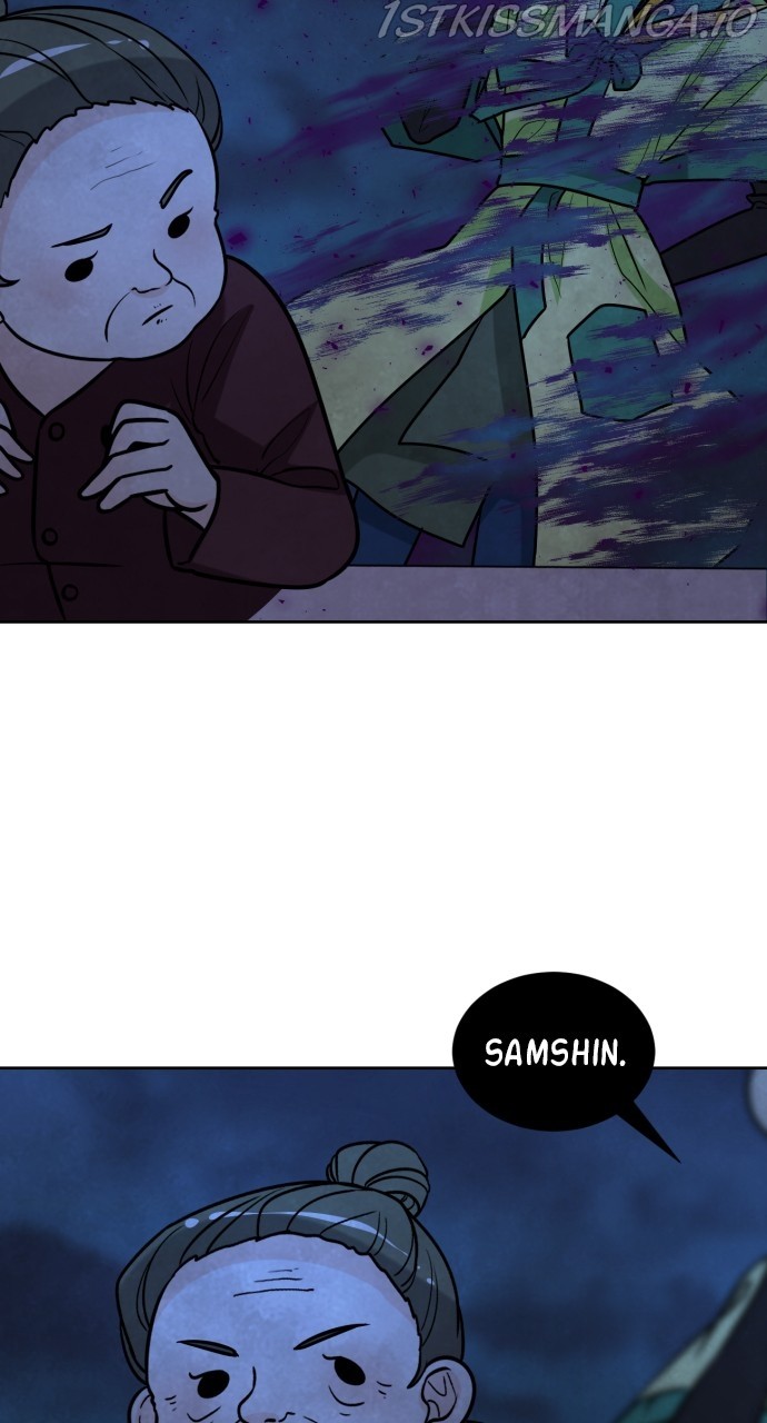 Hwarang: Flower Knights of the Underworld chapter 25 - page 71