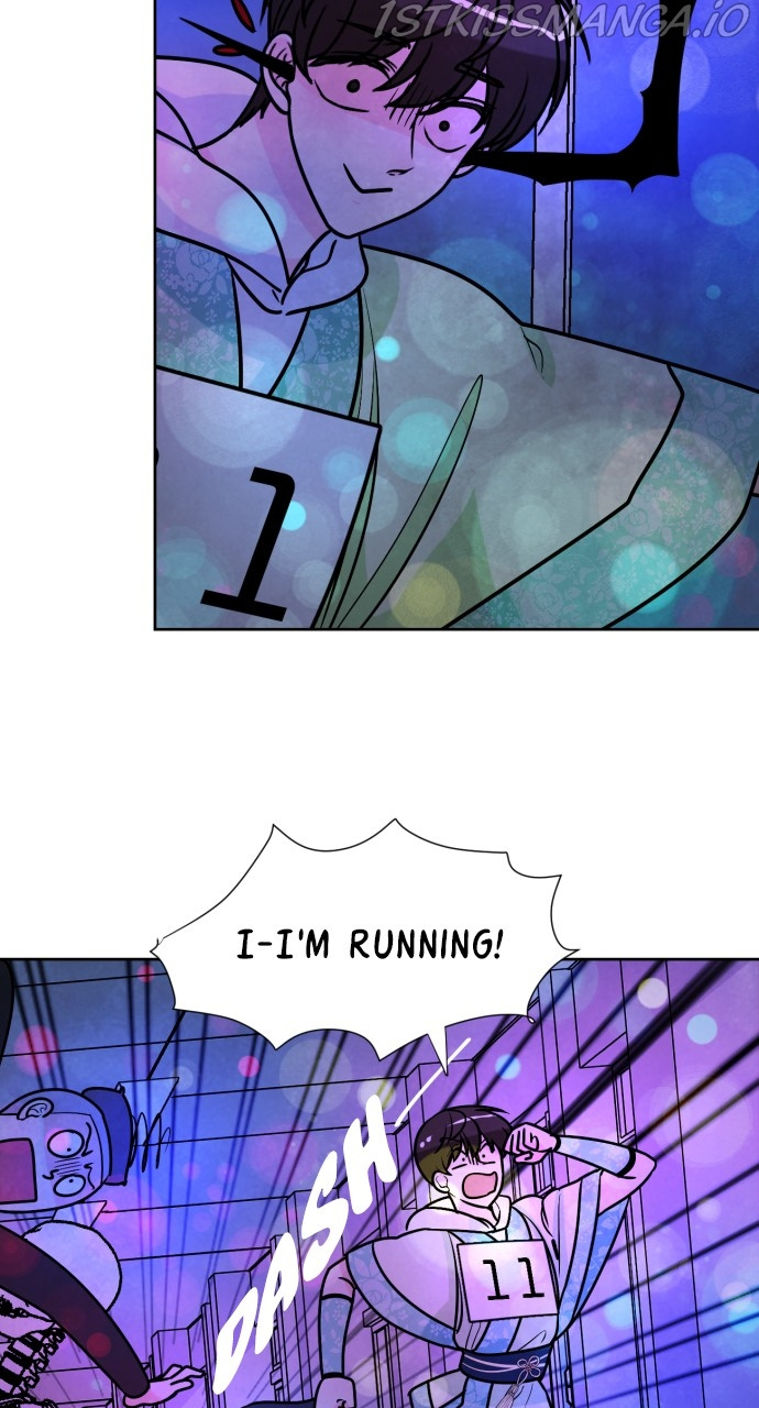 Hwarang: Flower Knights of the Underworld chapter 24 - page 26