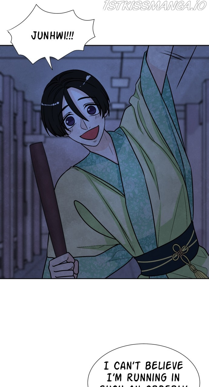 Hwarang: Flower Knights of the Underworld chapter 24 - page 55