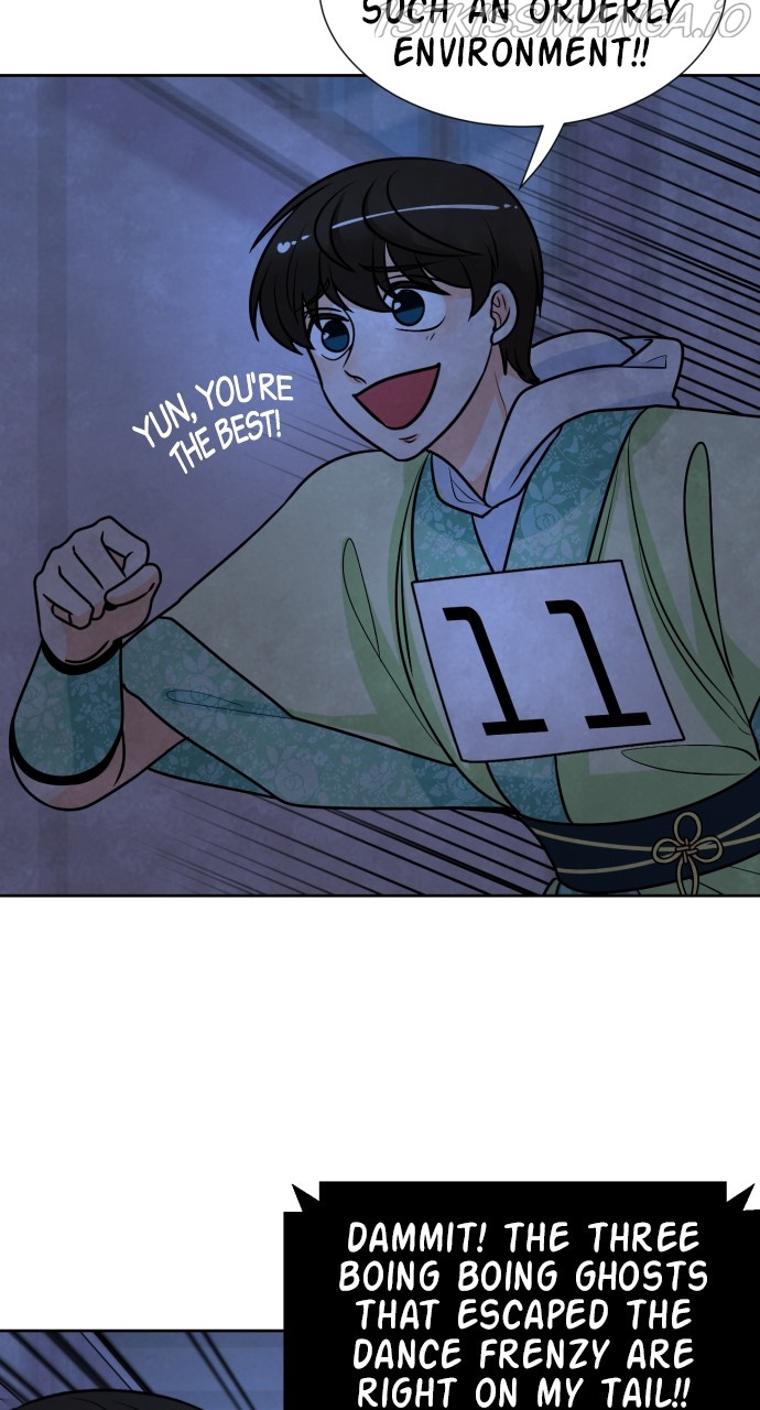 Hwarang: Flower Knights of the Underworld chapter 24 - page 56