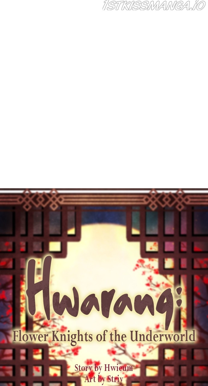 Hwarang: Flower Knights of the Underworld chapter 24 - page 7