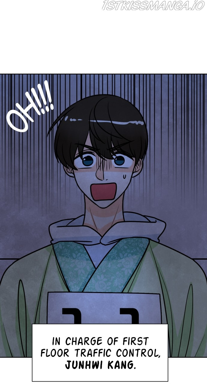 Hwarang: Flower Knights of the Underworld chapter 24 - page 74