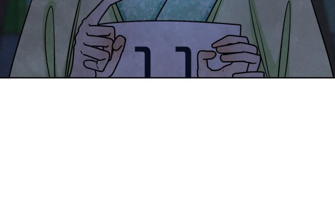 Hwarang: Flower Knights of the Underworld chapter 23 - page 13