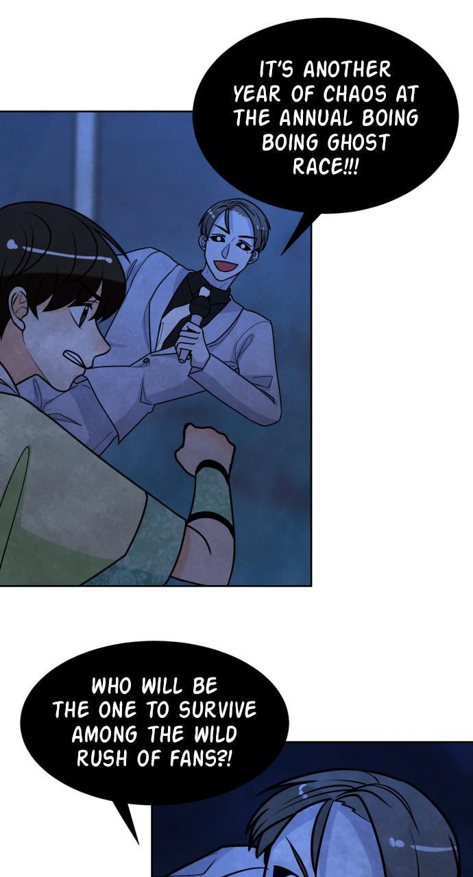 Hwarang: Flower Knights of the Underworld chapter 23 - page 44
