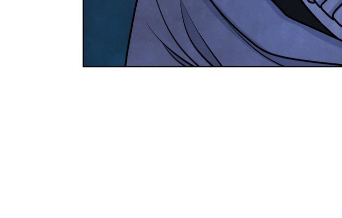 Hwarang: Flower Knights of the Underworld chapter 23 - page 61