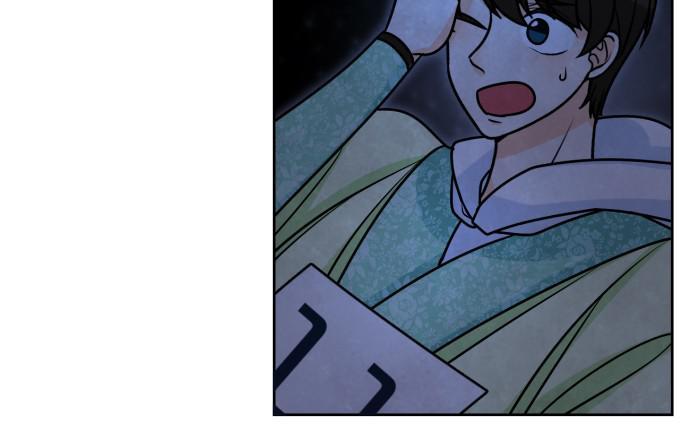 Hwarang: Flower Knights of the Underworld chapter 23 - page 67