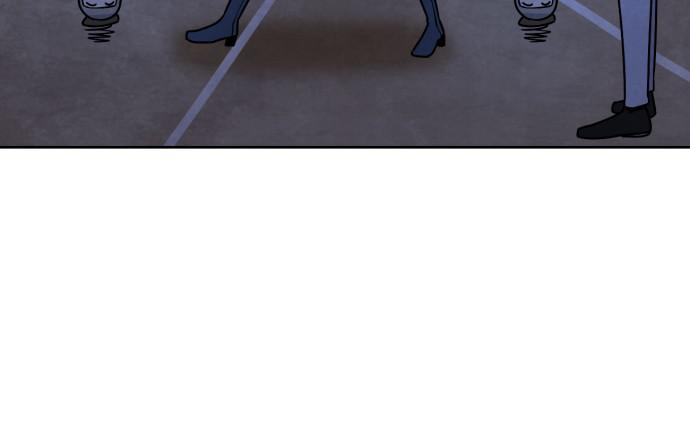 Hwarang: Flower Knights of the Underworld chapter 23 - page 7