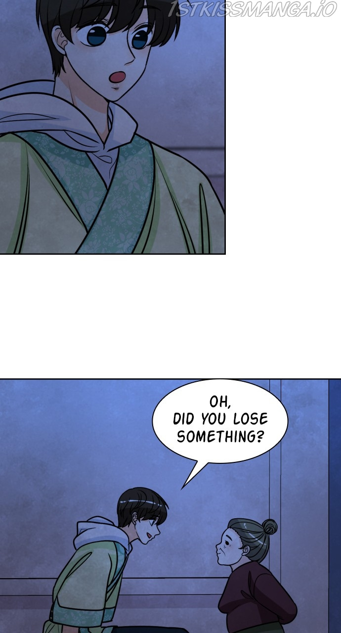 Hwarang: Flower Knights of the Underworld chapter 22 - page 17