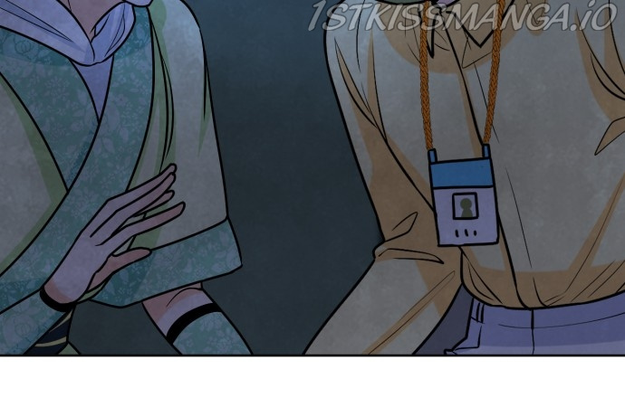Hwarang: Flower Knights of the Underworld chapter 22 - page 54