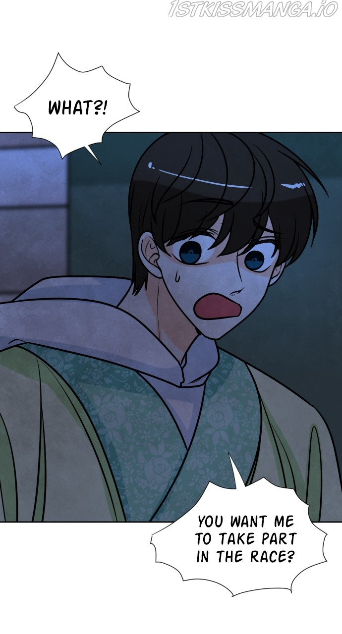 Hwarang: Flower Knights of the Underworld chapter 22 - page 61