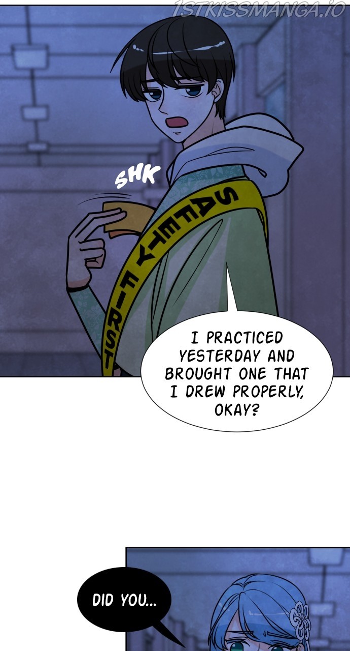 Hwarang: Flower Knights of the Underworld chapter 21 - page 19