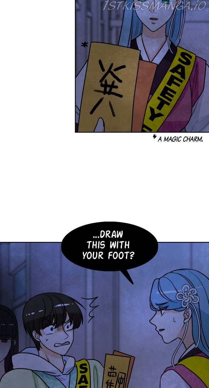 Hwarang: Flower Knights of the Underworld chapter 21 - page 20