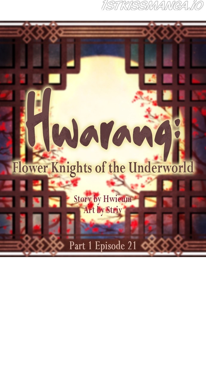 Hwarang: Flower Knights of the Underworld chapter 21 - page 25