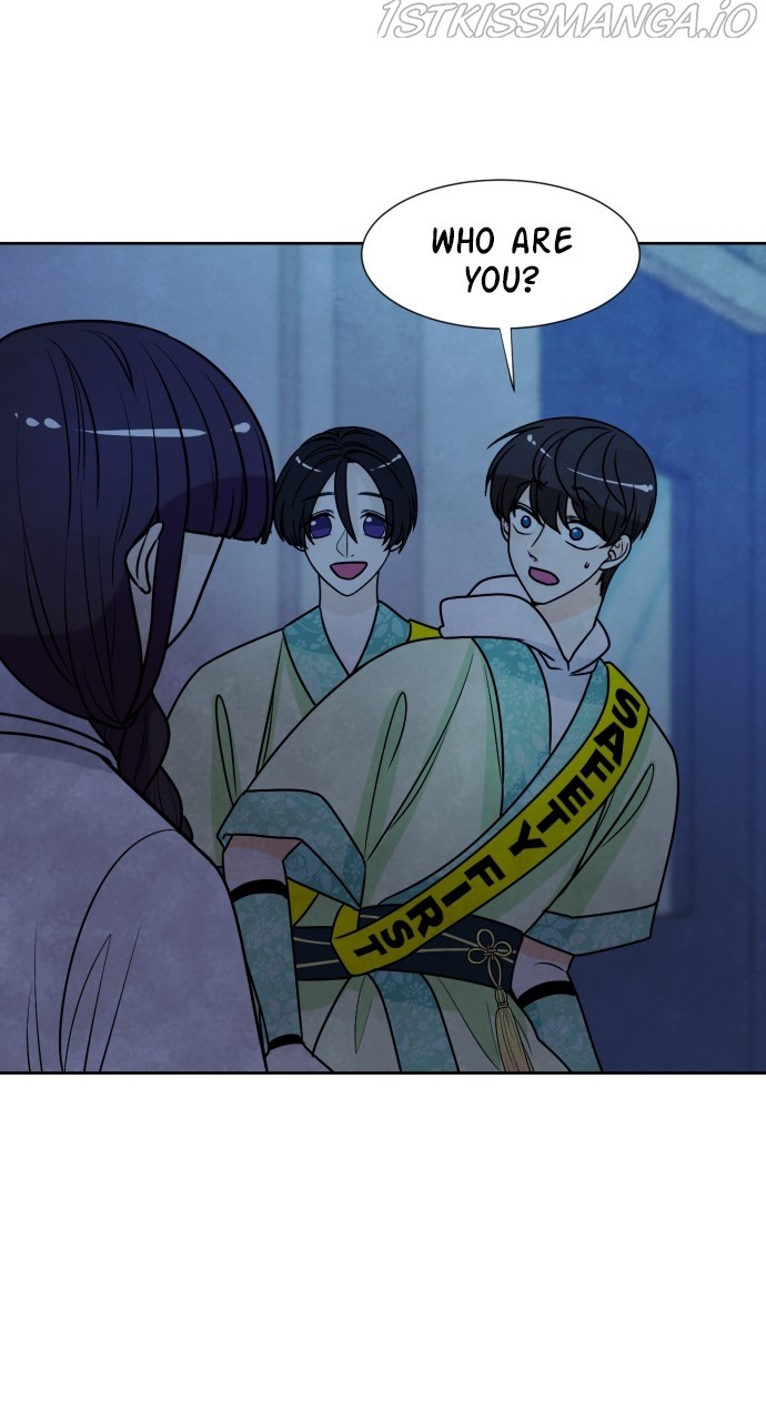 Hwarang: Flower Knights of the Underworld chapter 21 - page 26