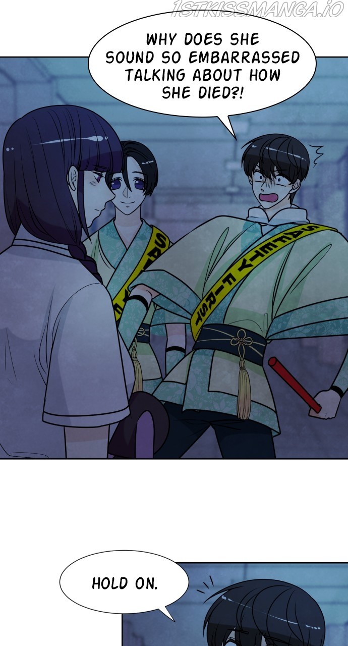 Hwarang: Flower Knights of the Underworld chapter 21 - page 35
