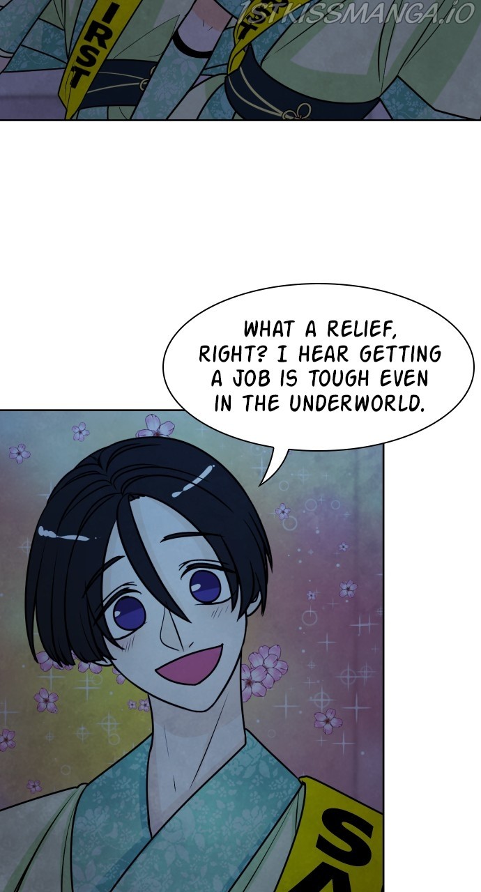 Hwarang: Flower Knights of the Underworld chapter 21 - page 41