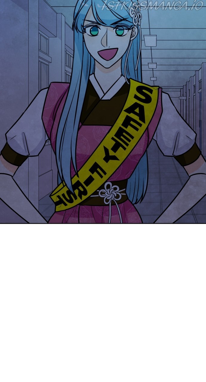 Hwarang: Flower Knights of the Underworld chapter 21 - page 47