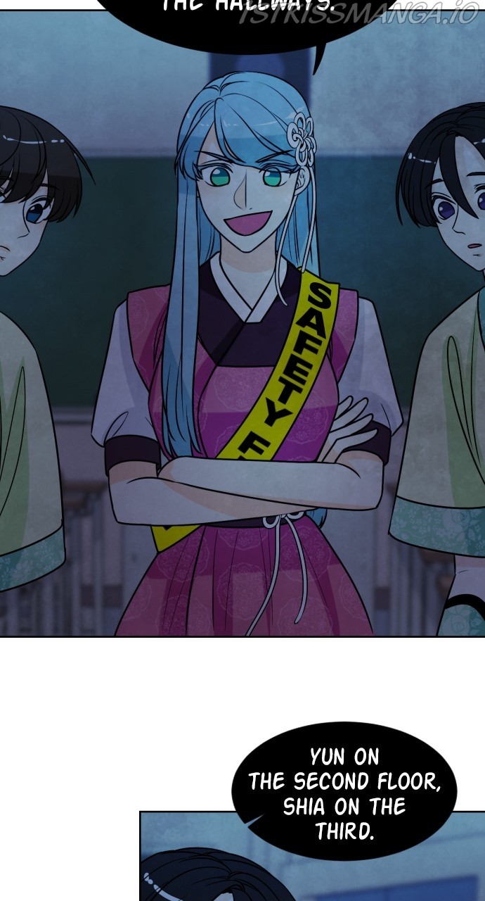 Hwarang: Flower Knights of the Underworld chapter 21 - page 52