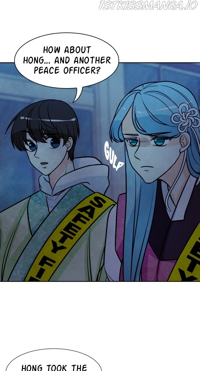 Hwarang: Flower Knights of the Underworld chapter 21 - page 55