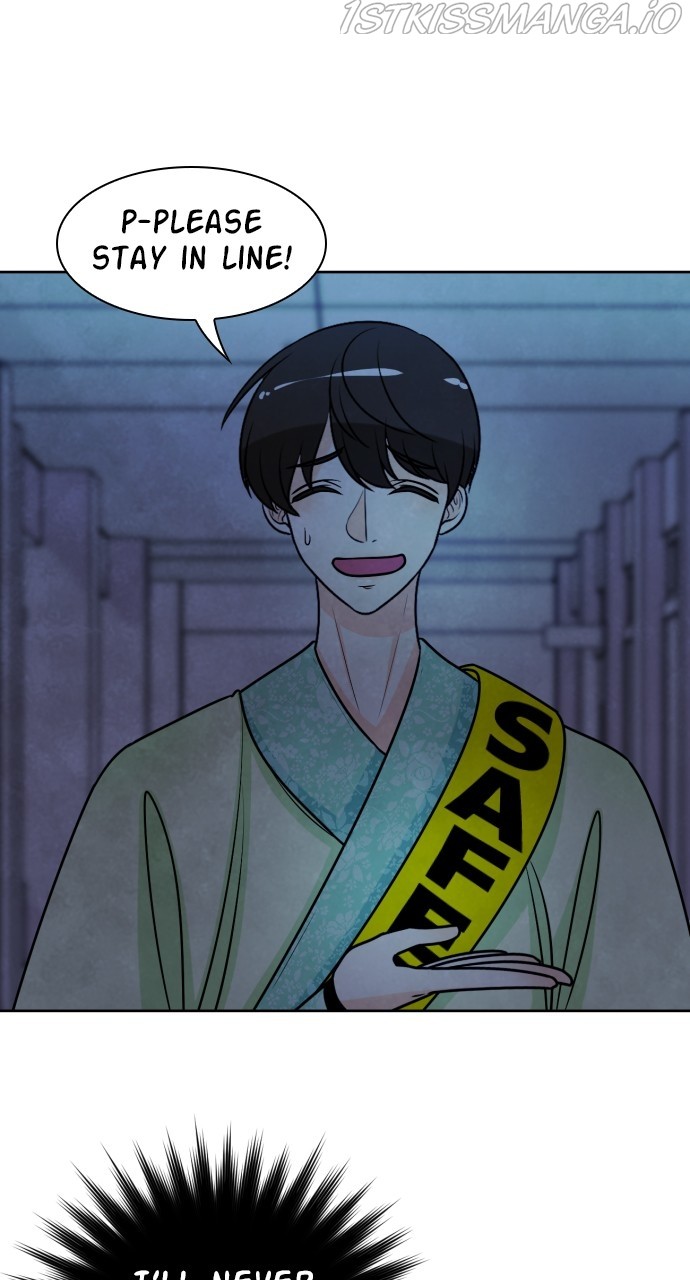 Hwarang: Flower Knights of the Underworld chapter 21 - page 61
