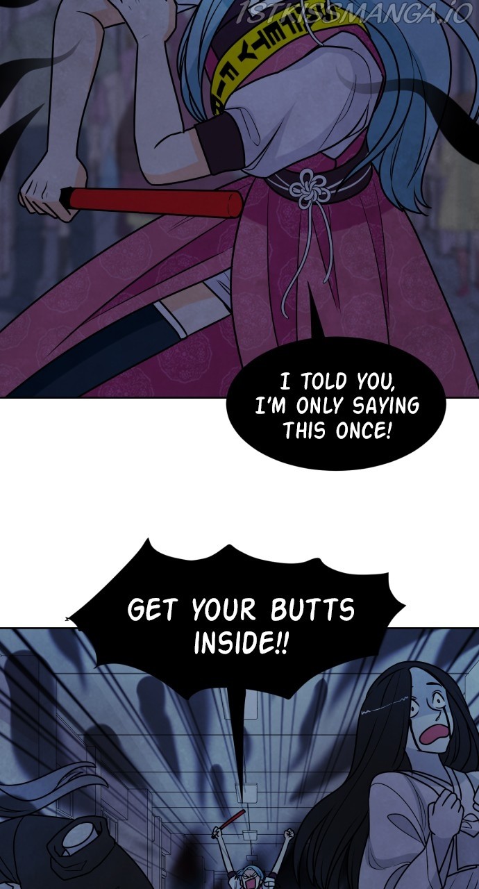 Hwarang: Flower Knights of the Underworld chapter 21 - page 71