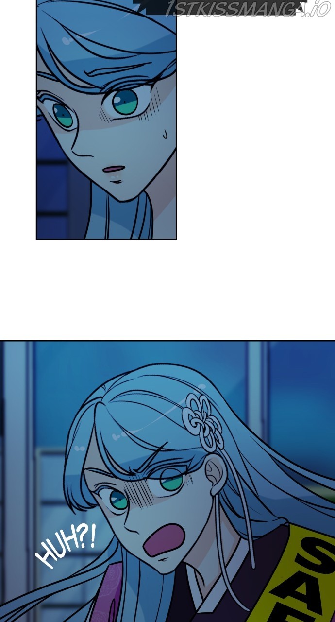 Hwarang: Flower Knights of the Underworld chapter 21 - page 80