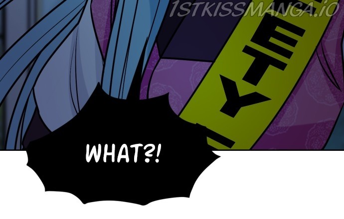 Hwarang: Flower Knights of the Underworld chapter 21 - page 81