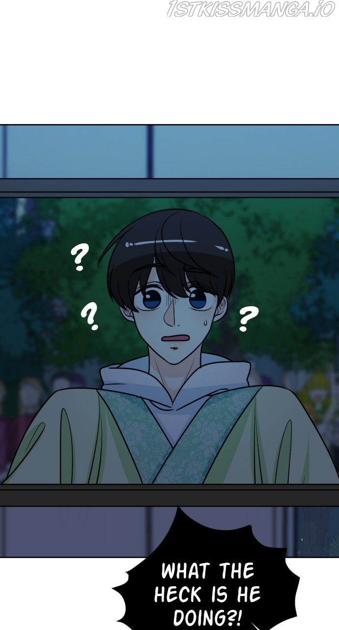 Hwarang: Flower Knights of the Underworld chapter 21 - page 82