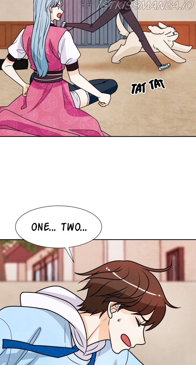 Hwarang: Flower Knights of the Underworld chapter 20 - page 23