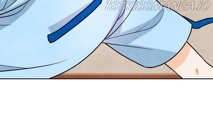 Hwarang: Flower Knights of the Underworld chapter 20 - page 24