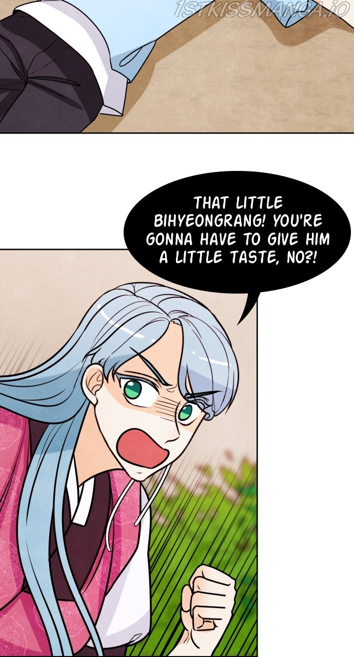 Hwarang: Flower Knights of the Underworld chapter 20 - page 28