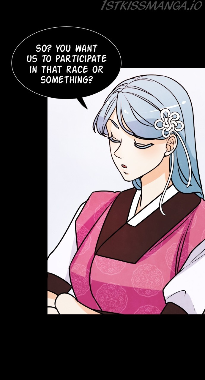 Hwarang: Flower Knights of the Underworld chapter 20 - page 49