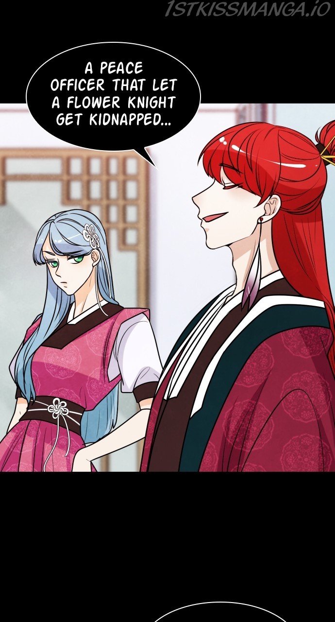 Hwarang: Flower Knights of the Underworld chapter 20 - page 55