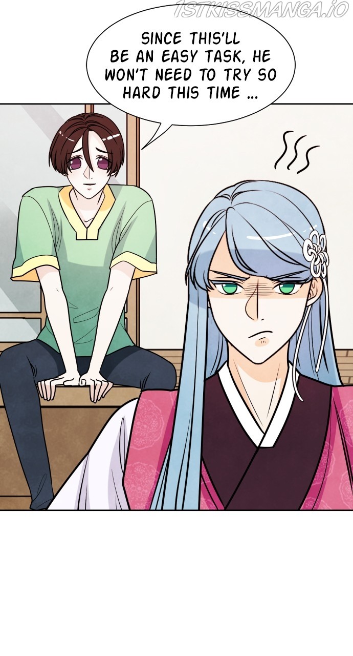 Hwarang: Flower Knights of the Underworld chapter 20 - page 62