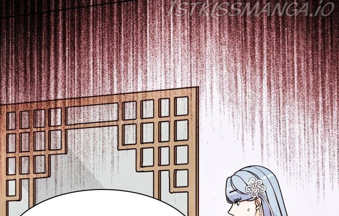 Hwarang: Flower Knights of the Underworld chapter 19 - page 21