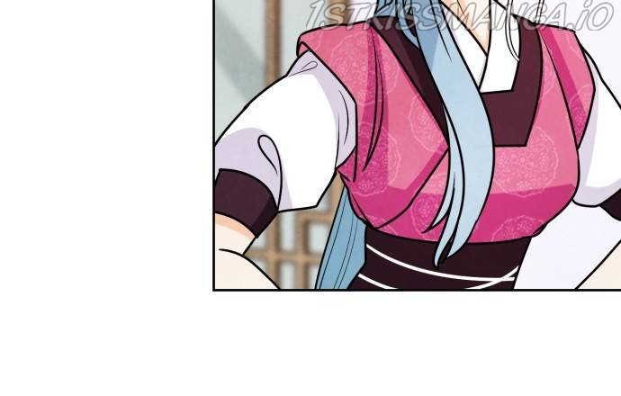 Hwarang: Flower Knights of the Underworld chapter 19 - page 24